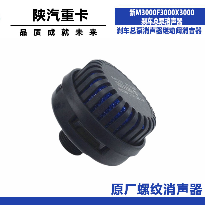 Variant 5965138135454