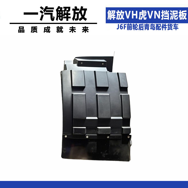 Variant 5830814836409