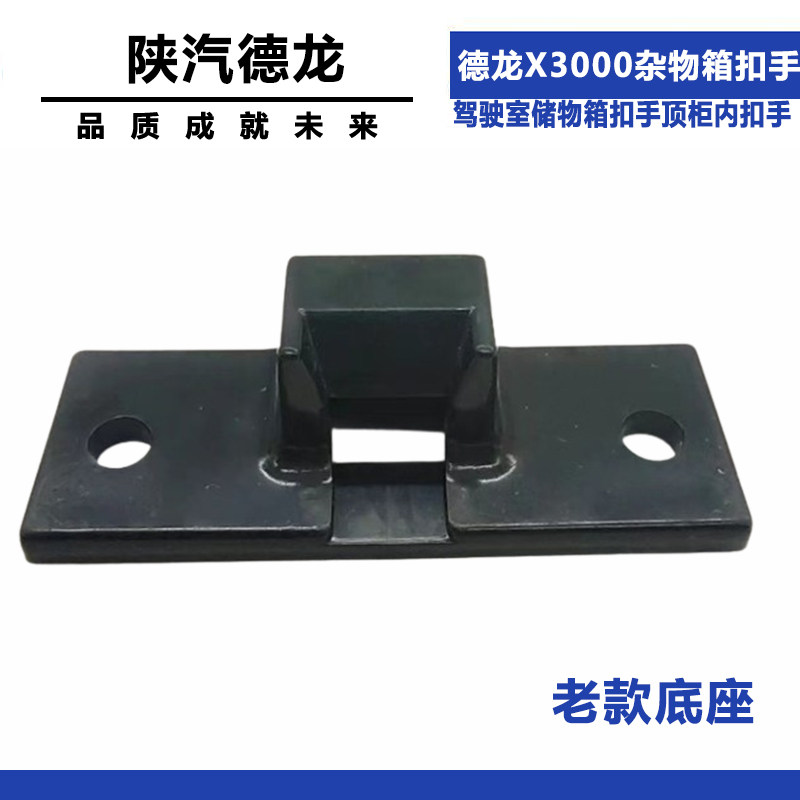 Variant 5796908128811