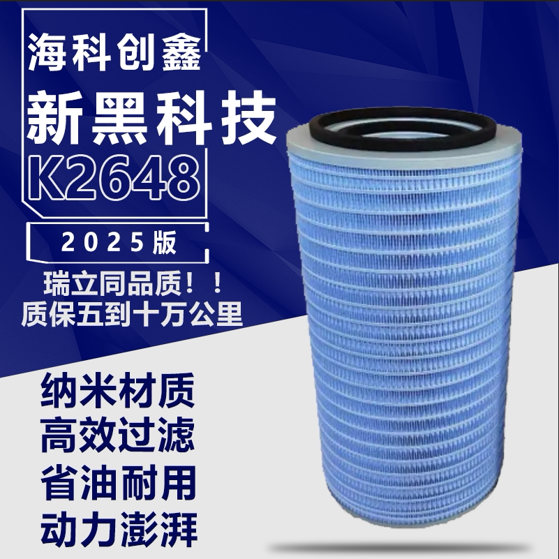 Variant 5940996438069