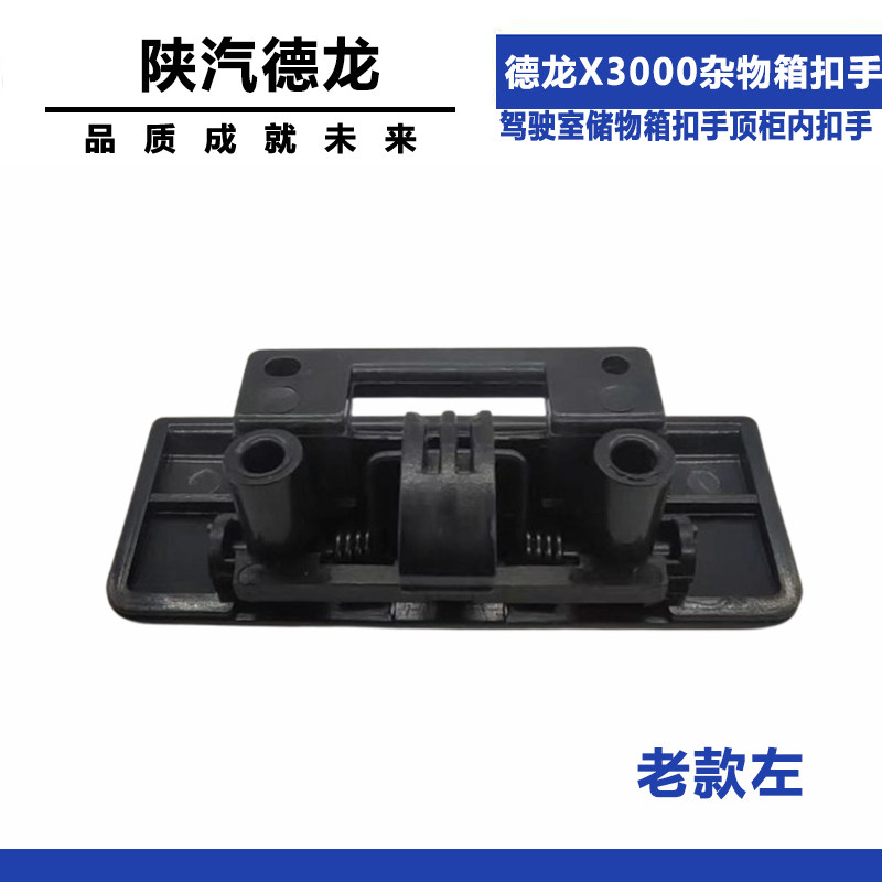 Variant 5796908128805