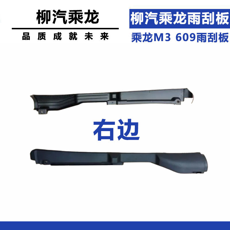 Variant 5941016006395