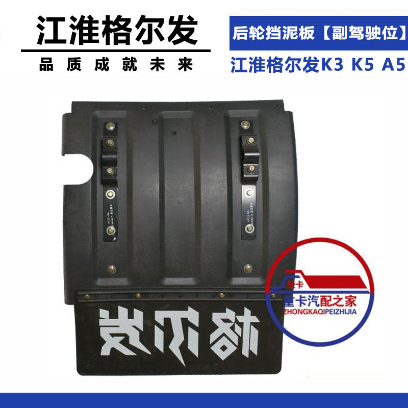 Variant 5775719657572