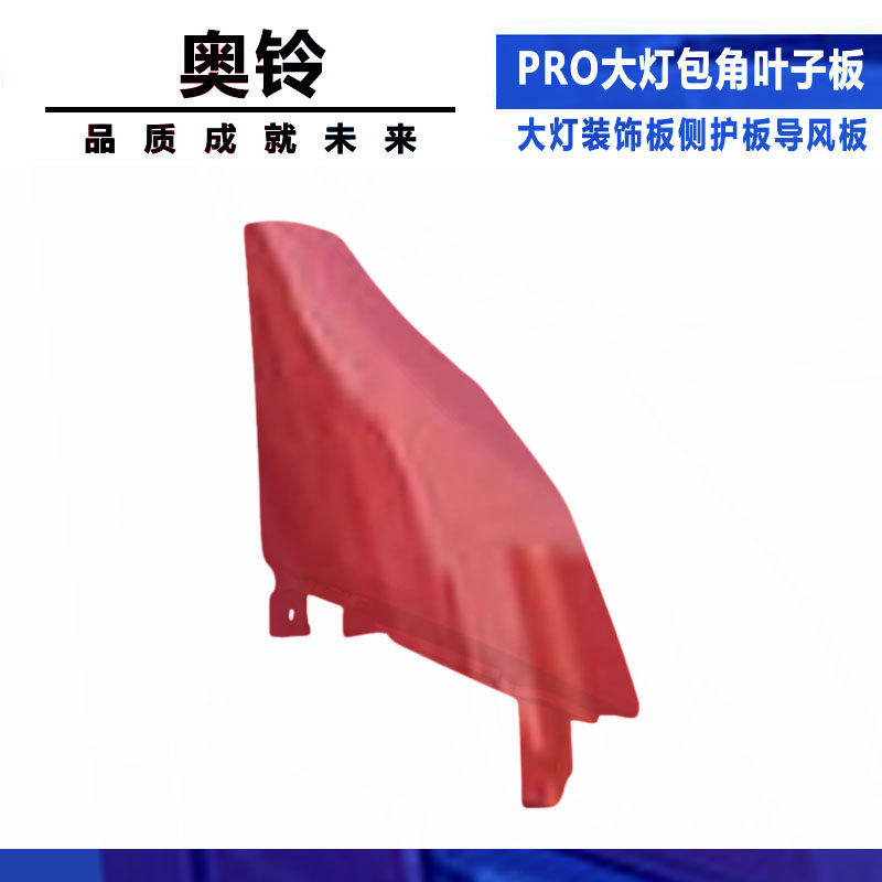 Variant 5830195396936
