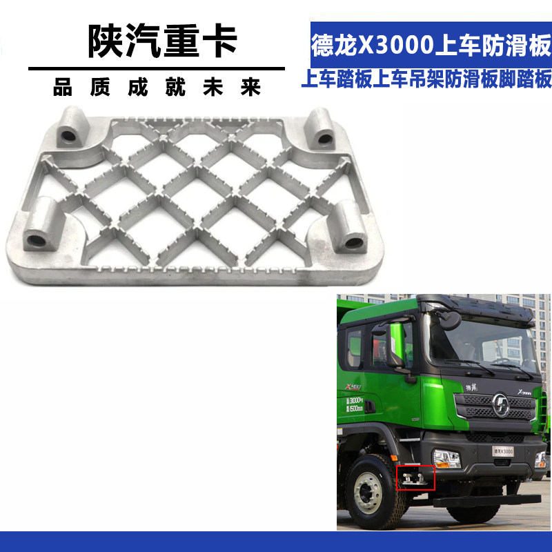 Variant 5965183887774