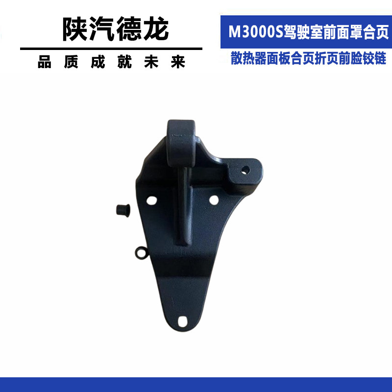 Variant 5832480917691