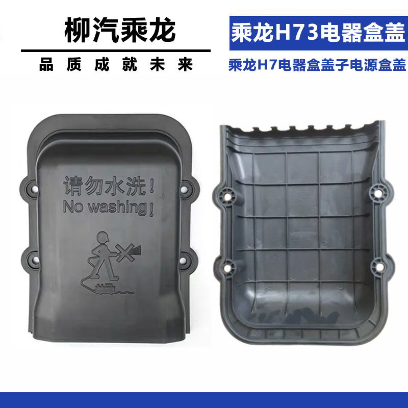 Variant 5940998414944