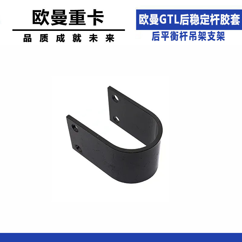 Variant 5832488833418