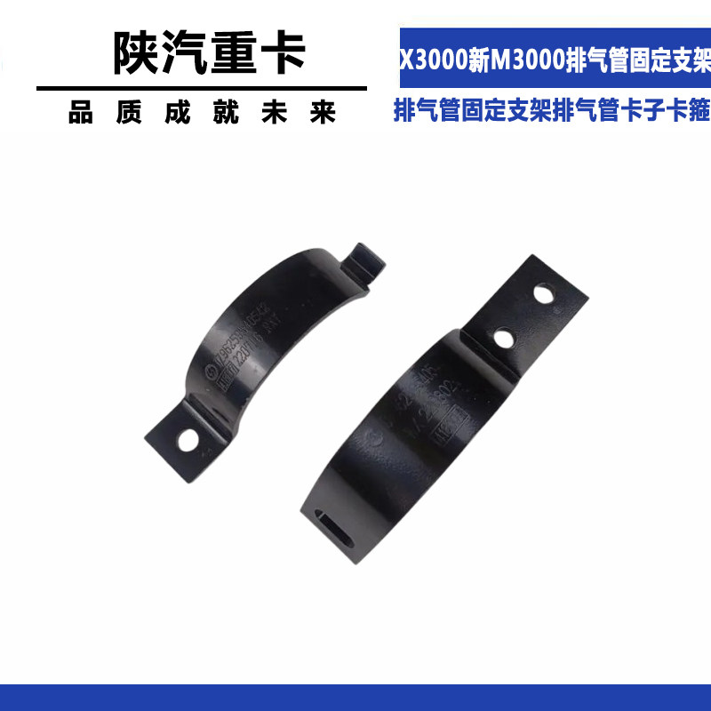 Variant 5965079395004