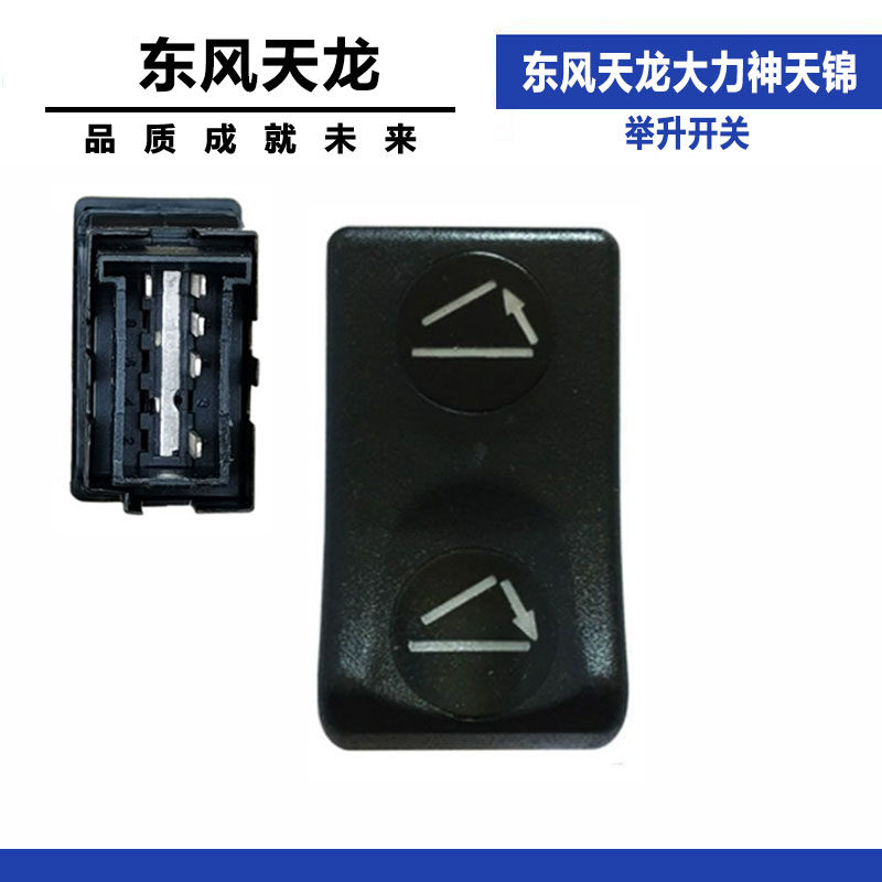 Variant 5998114871921