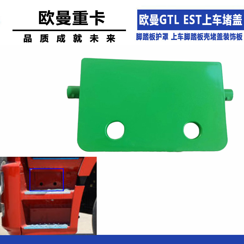 Variant 5996917014925