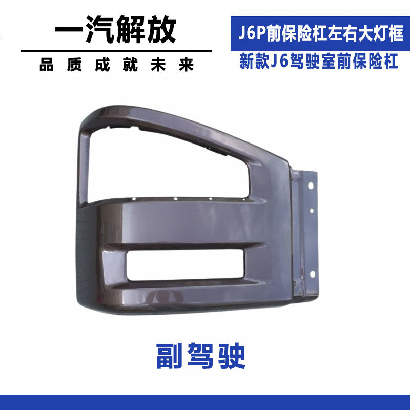 Variant 5998722651323