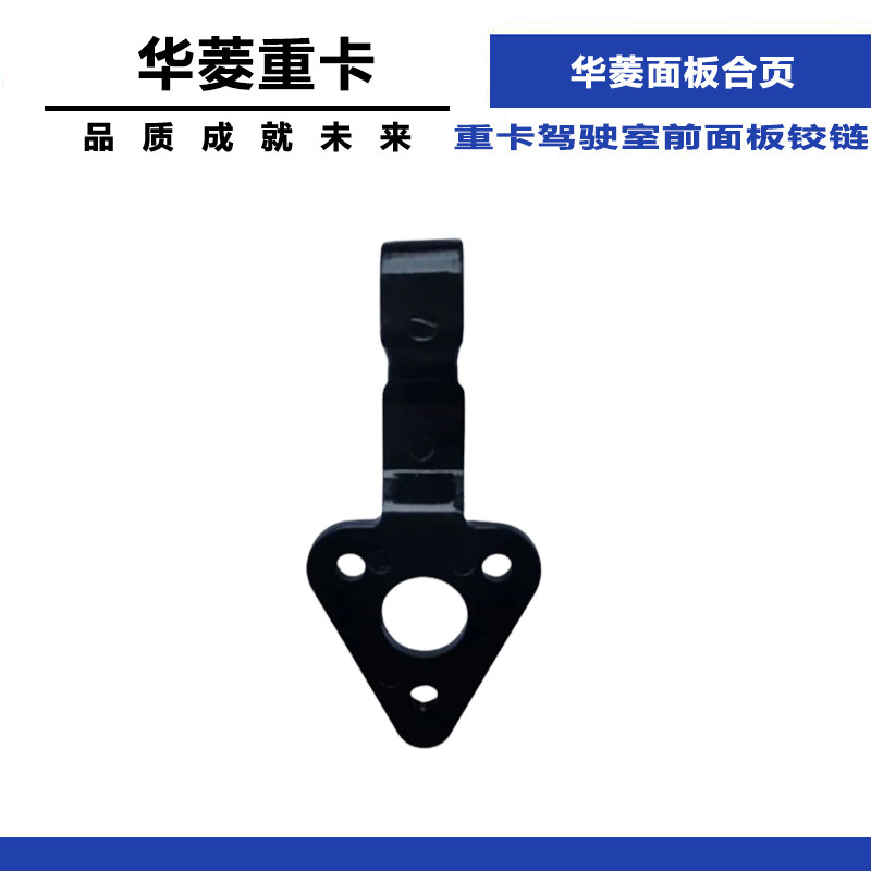 Variant 5942349343852