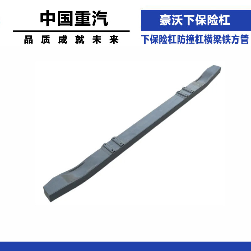 Variant 5798665889480