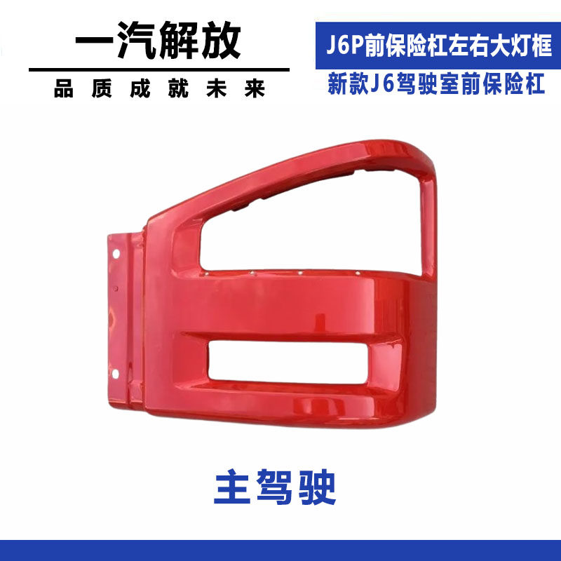 Variant 5998722651316