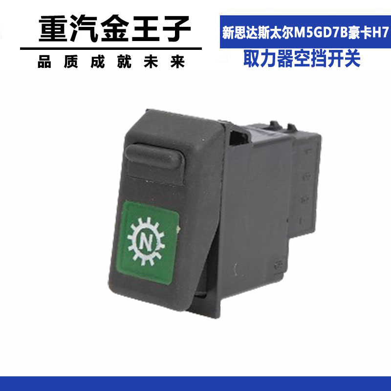 Variant 5998787231147