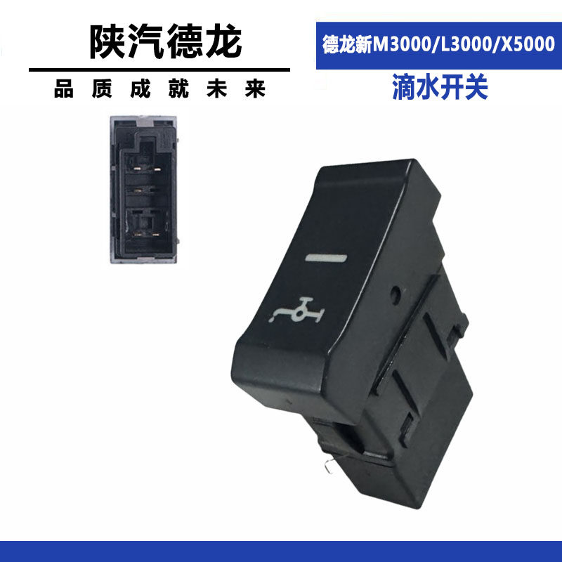 Variant 5832478817577