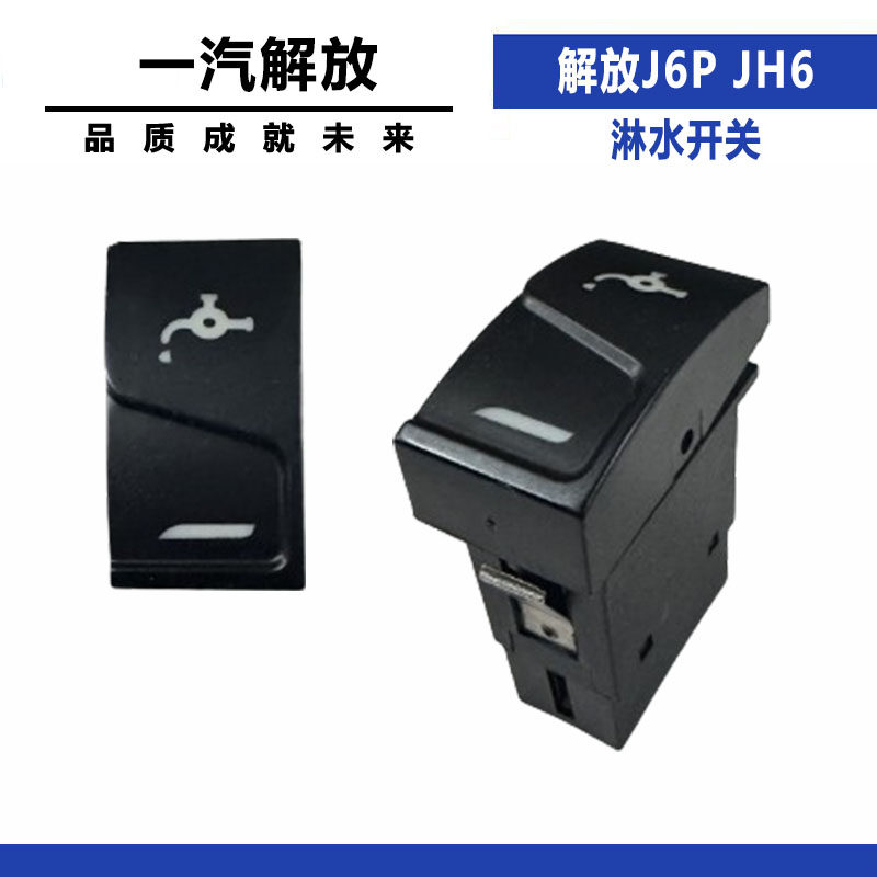 Variant 5832489785681