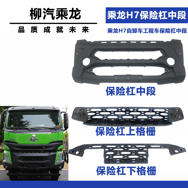 Variant 5775712793158