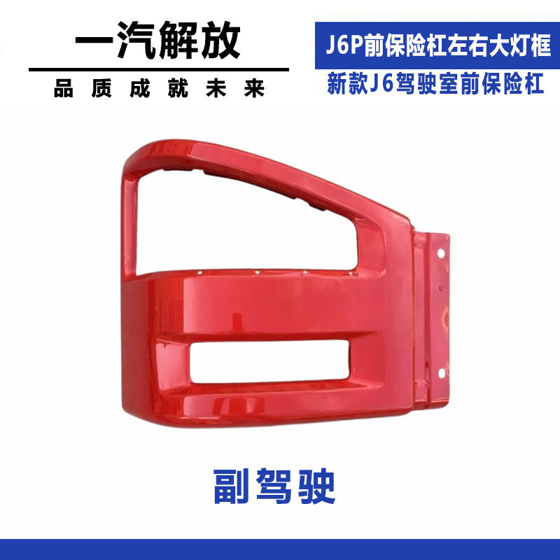 Variant 5998722651317