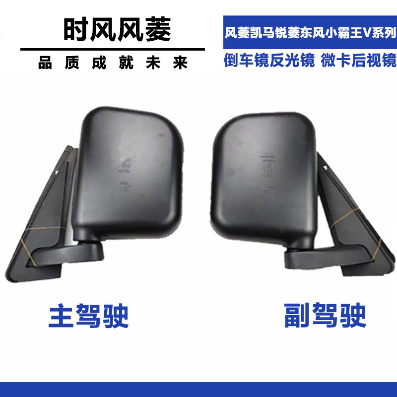 Variant 5798659433897