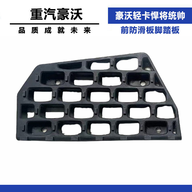 Variant 5798697089877