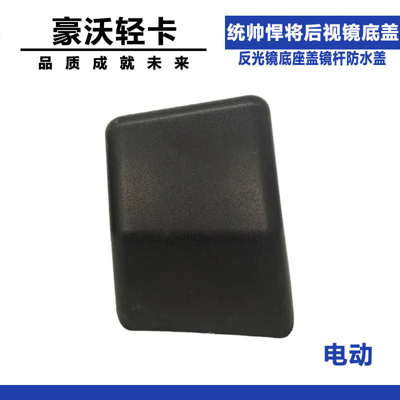 Variant 5997575034292
