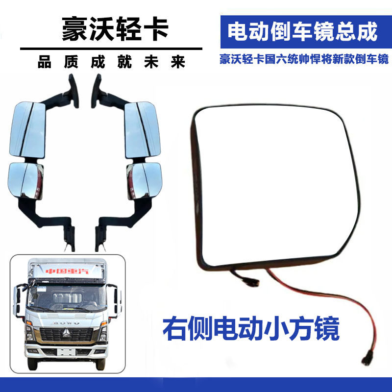 Variant 5796898716760