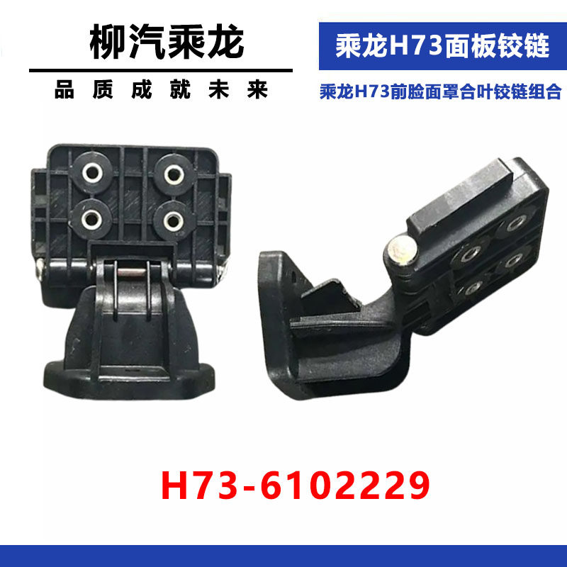 Variant 5940999074318