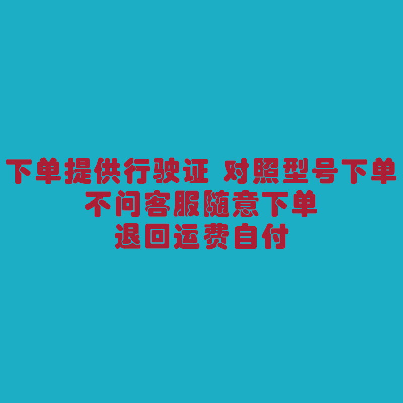 Variant 5963829526276