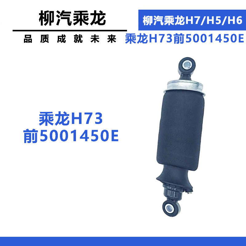Variant 5942382031355