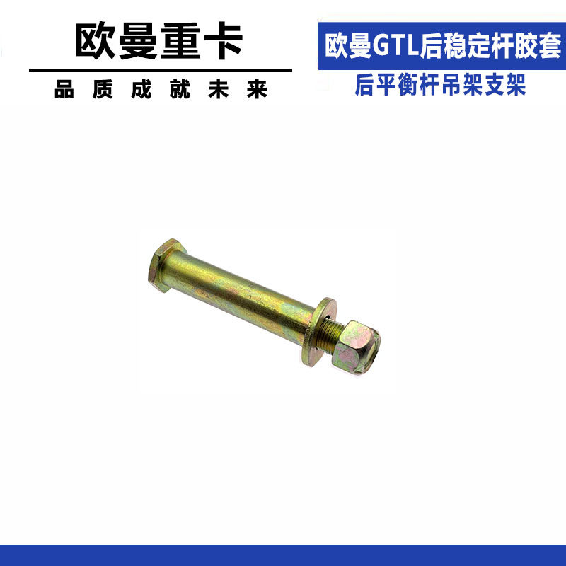 Variant 5832488833419