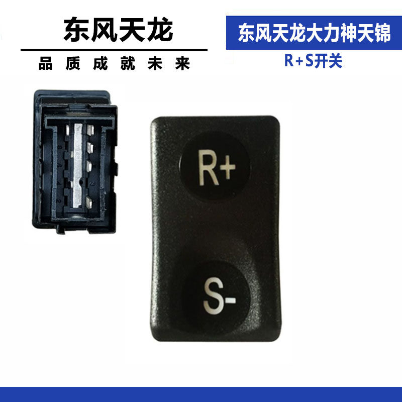 Variant 5998114871912
