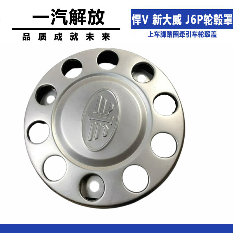 Variant 5997999607304