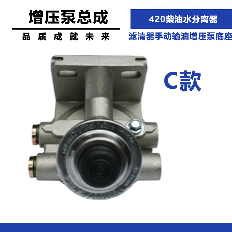 Variant 5941017038062