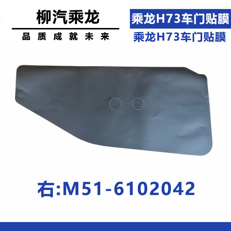 Variant 5940995846108
