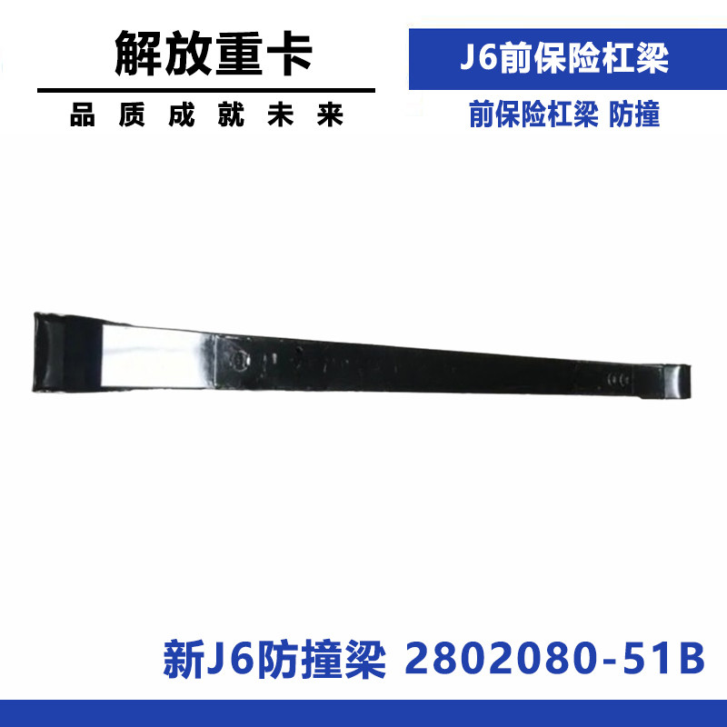 Variant 5963825818461