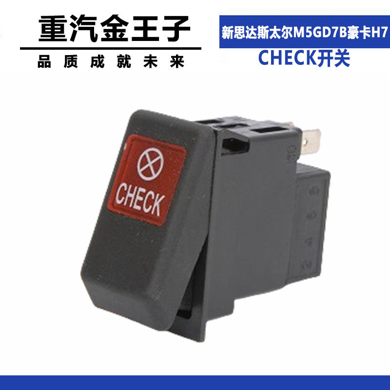 Variant 5998787231133