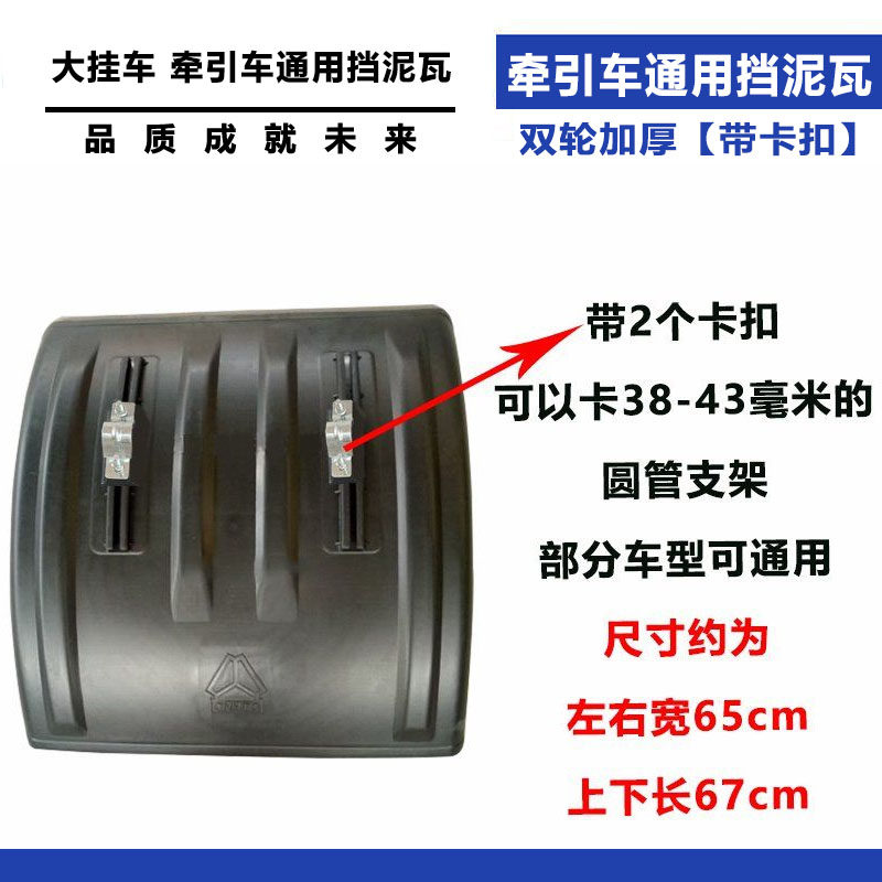 Variant 5775711213881