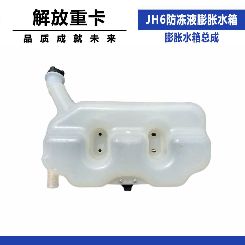 Variant 5998756431467
