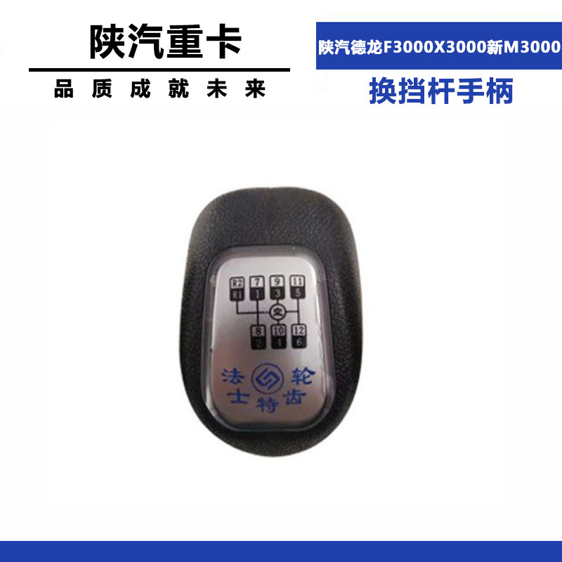Variant 5773922444460