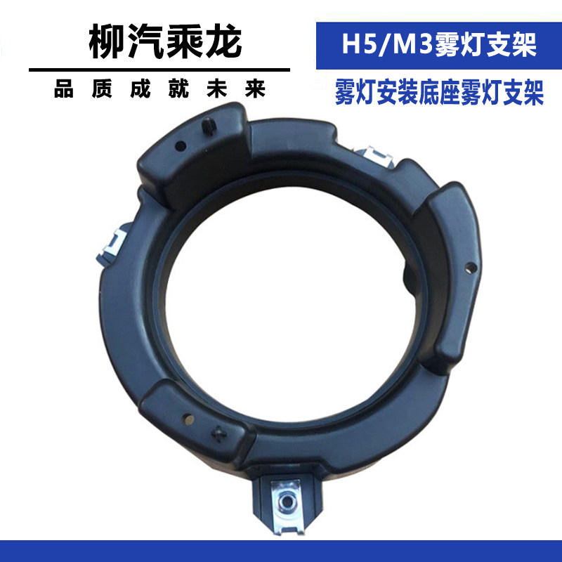Variant 5941022562689