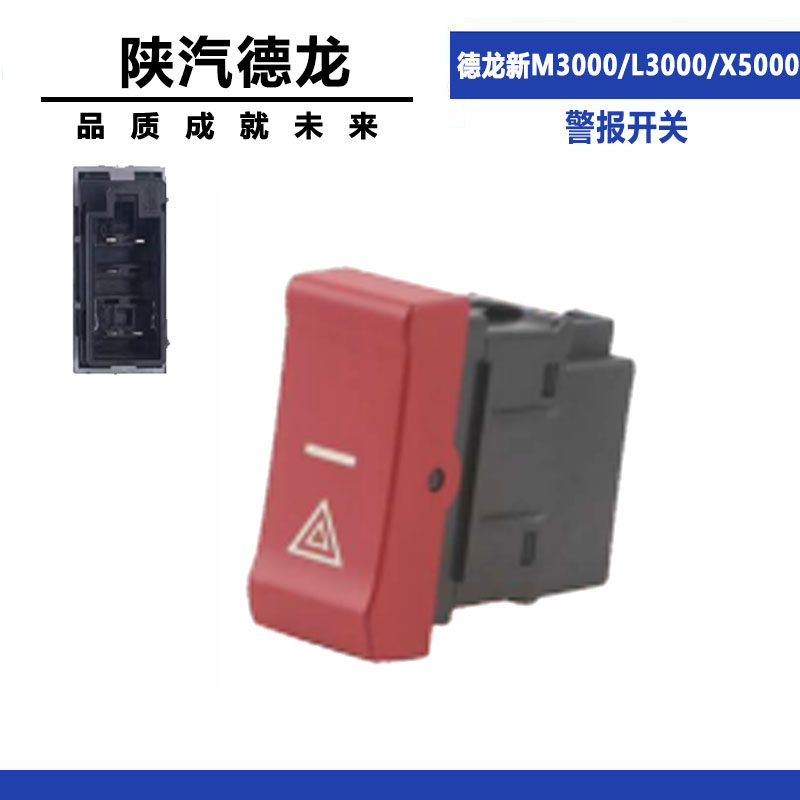 Variant 5832478817574