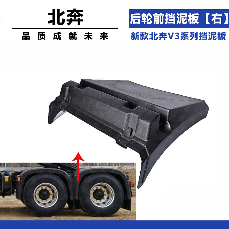 Variant 5773882808761