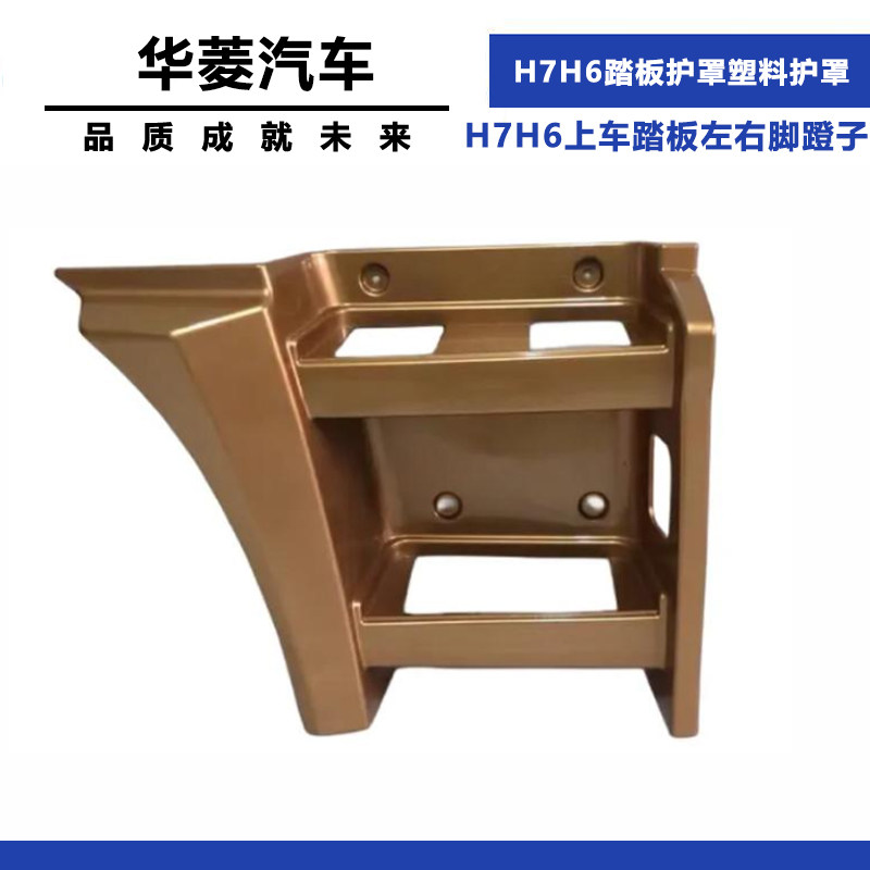 Variant 5940998786280
