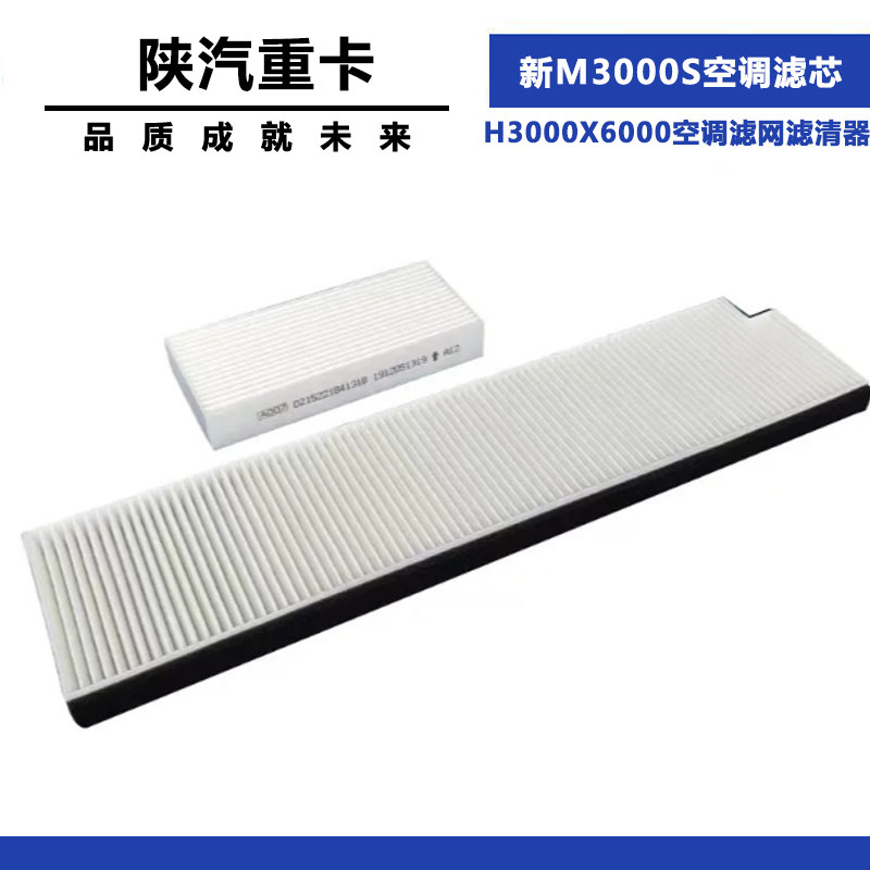 Variant 5941006302897
