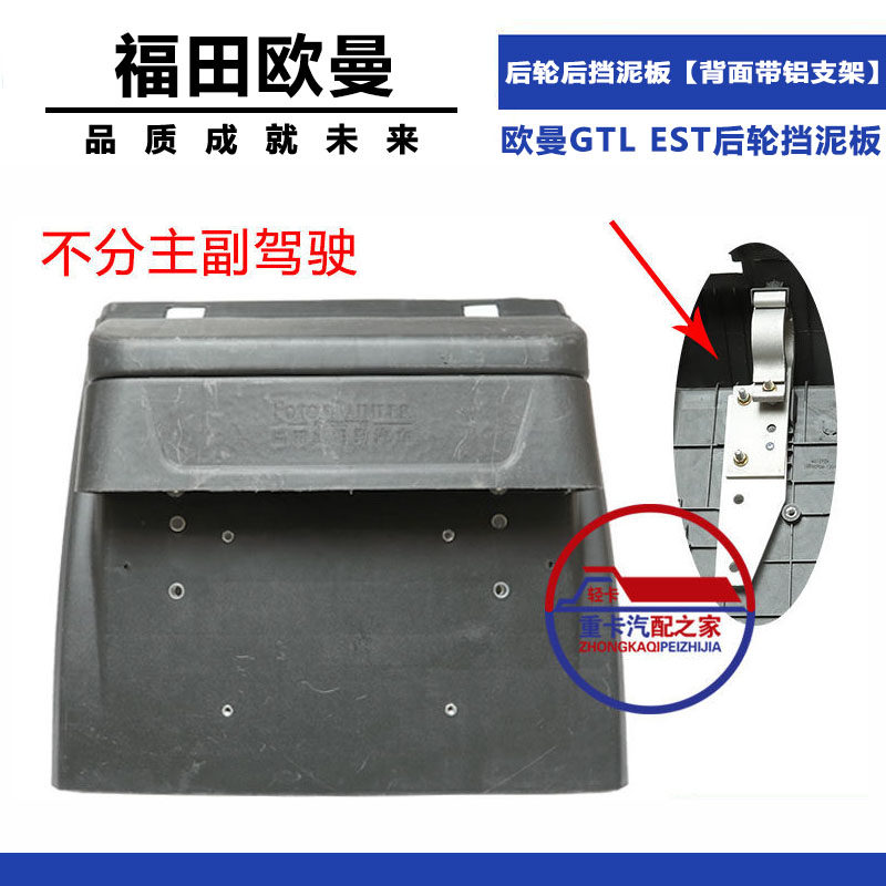 Variant 5942351163735