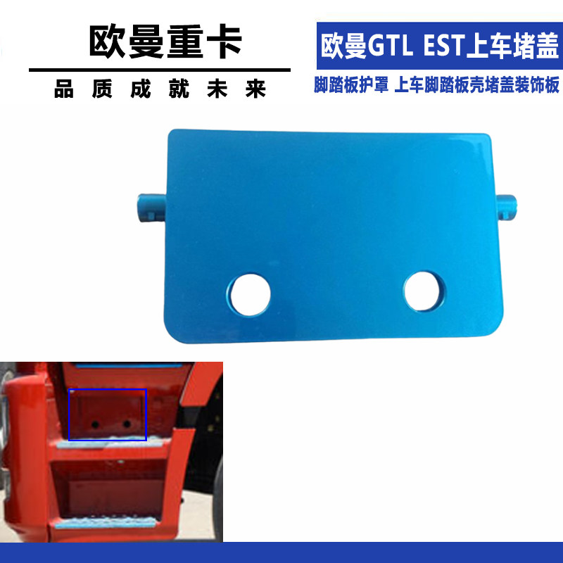 Variant 5996917014923