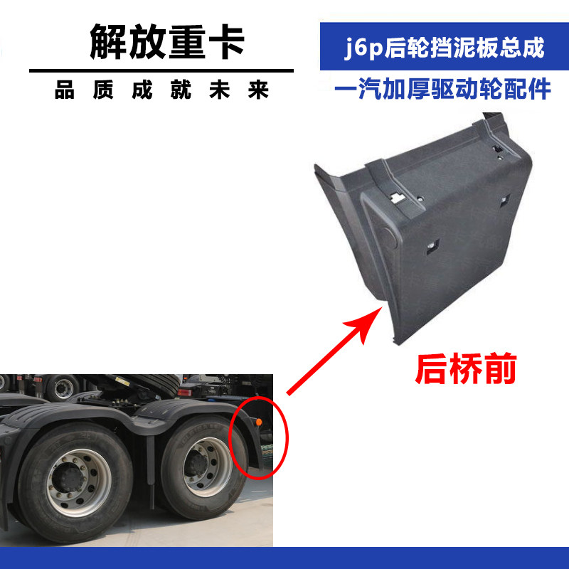 Variant 5942356399892