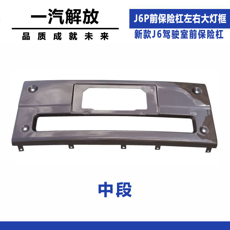 Variant 5998722651324